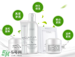 Ziaja護(hù)膚品怎么樣？齊葉雅護(hù)膚品好不好