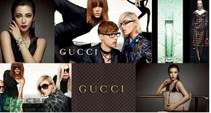 gucci是什么牌子？gucci是古馳還是古奇？