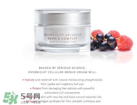 Arcona是什么牌子?Arcona是哪個(gè)國家的? Arcona是什么牌子?Arcona是哪個(gè)國家的?