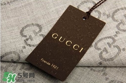 gucci是奢侈品嗎？gucci古馳是幾線品牌？