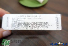 cezanne倩麗口紅真假辨別 cezanne倩麗口紅真假辨別