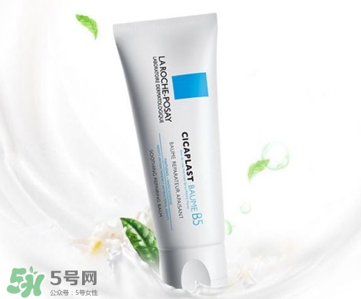 理膚泉b5修復霜多少錢？理膚泉b5修復霜價格