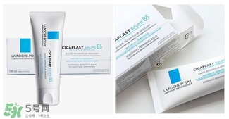 理膚泉b5修復霜多少錢？理膚泉b5修復霜價格