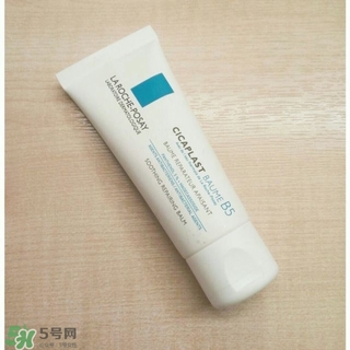 理膚泉b5修復霜多少錢？理膚泉b5修復霜價格