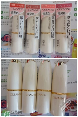 倩麗口紅試色_倩麗口紅怎么樣 倩麗口紅試色_倩麗口紅怎么樣