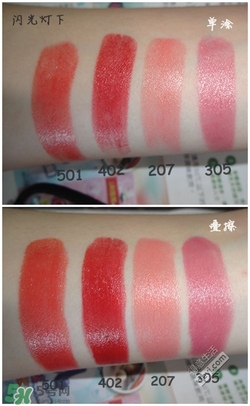 倩麗口紅試色_倩麗口紅怎么樣 倩麗口紅試色_倩麗口紅怎么樣