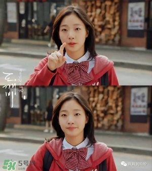 金高銀妝容怎么化？金高銀仿妝