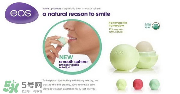 妮維雅唇膏好用嗎？妮維雅唇膏哪款好用？