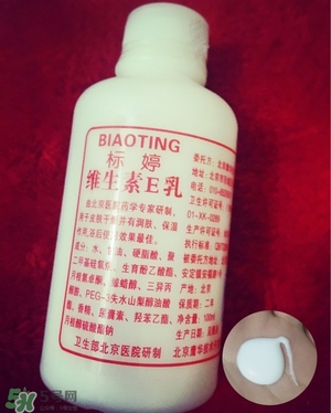 身體乳什么牌子好？好用的身體乳排行榜