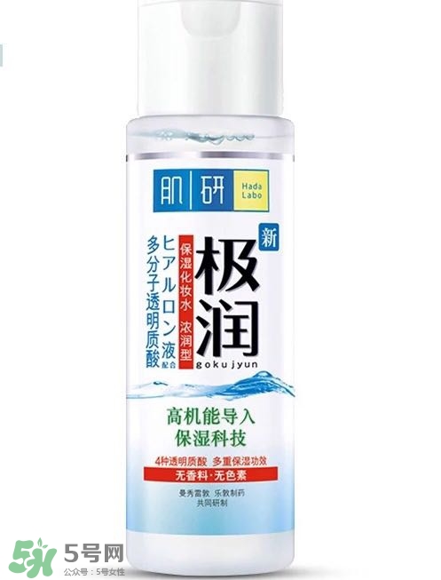 什么牌子護膚品值得回購？值得回購的護膚品有哪些