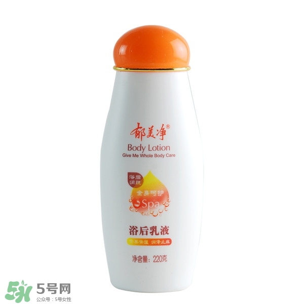 身體乳什么牌子好？好用的身體乳排行榜