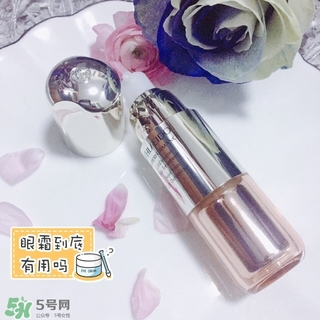 資生堂全能眼霜多少錢?資生堂全能眼霜專柜價格 資生堂全能眼霜多少錢?資生堂全能眼霜專柜價格