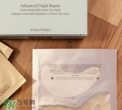 雅詩蘭黛小棕瓶真空眼膜適合多大年齡用?適合哪些人群? 雅詩蘭黛小棕瓶真空眼膜適合多大年齡用?適合哪些人群?