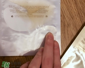 雅詩蘭黛小棕瓶真空眼膜適合多大年齡用?適合哪些人群? 雅詩蘭黛小棕瓶真空眼膜適合多大年齡用?適合哪些人群?