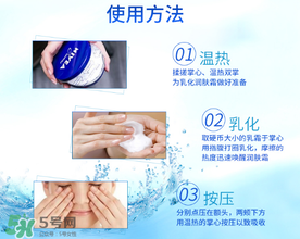 妮維雅藍罐怎么用？妮維雅藍罐面霜使用方法