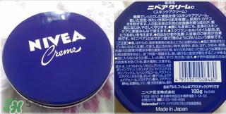 妮維雅藍罐怎么用？妮維雅藍罐面霜使用方法