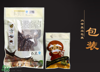 真空包裝的臘肉怎么吃？真空包裝的臘肉怎么做？