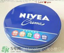 妮維雅藍(lán)罐多少錢？妮維雅藍(lán)罐面霜價(jià)格