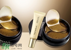 眼膜和眼霜先用哪個(gè)?眼膜和眼霜的使用順序 眼膜和眼霜先用哪個(gè)?眼膜和眼霜的使用順序