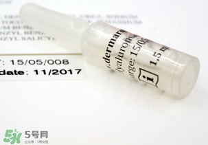 德國dermaroller玻尿酸精華原液多少錢？專柜價格
