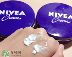 妮維雅面霜怎么樣？妮維雅面霜好用嗎？