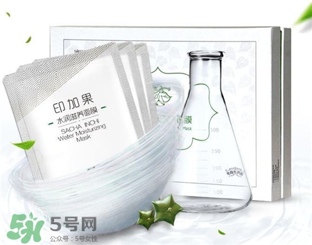 華大基因印加果面膜好用嗎?華大基因印加果面膜怎么樣? 華大基因印加果面膜好用嗎?華大基因印加果面膜怎么樣?