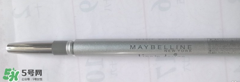 唇線筆有什么用？唇線筆的作用