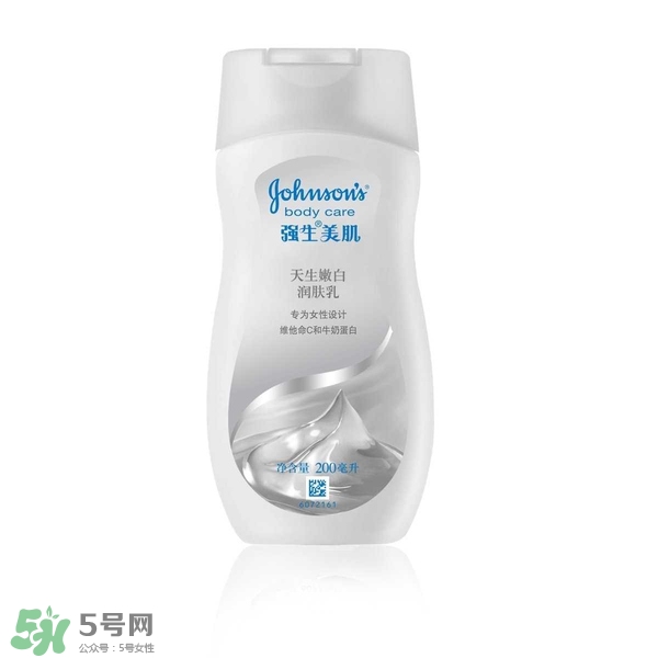 身體乳什么牌子好？好用的身體乳排行榜