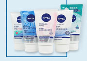 妮維雅洗面奶怎么樣？妮維雅男士洗面奶好嗎