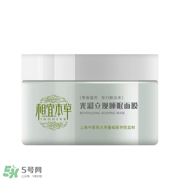 什么牌子護(hù)膚品值得回購？值得回購的護(hù)膚品有哪些