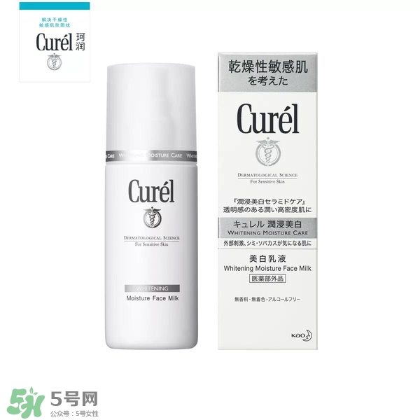 什么牌子護膚品值得回購？值得回購的護膚品有哪些