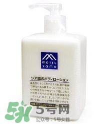 身體乳什么牌子好？好用的身體乳排行榜