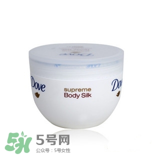 身體乳什么牌子好？好用的身體乳排行榜