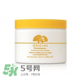 身體乳什么牌子好？好用的身體乳排行榜