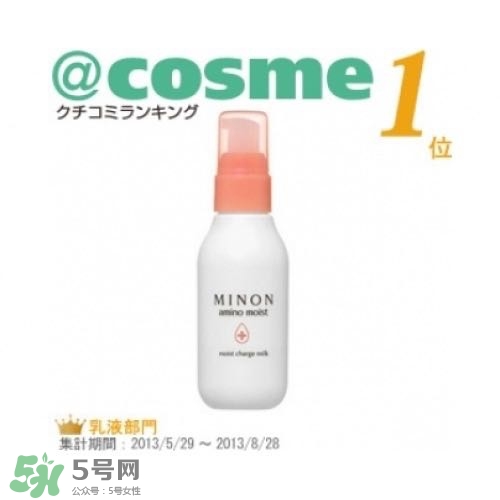 什么牌子護(hù)膚品值得回購？值得回購的護(hù)膚品有哪些