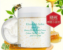 身體乳什么牌子好？好用的身體乳排行榜