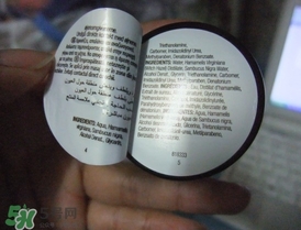 the body shop美體小鋪接骨木花眼膠真假辨別對(duì)比圖