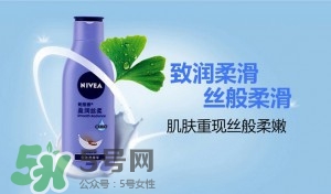 身體乳什么牌子好？好用的身體乳排行榜