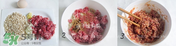 糯米丸子要放雞蛋嗎？糯米圓子放幾個雞蛋？