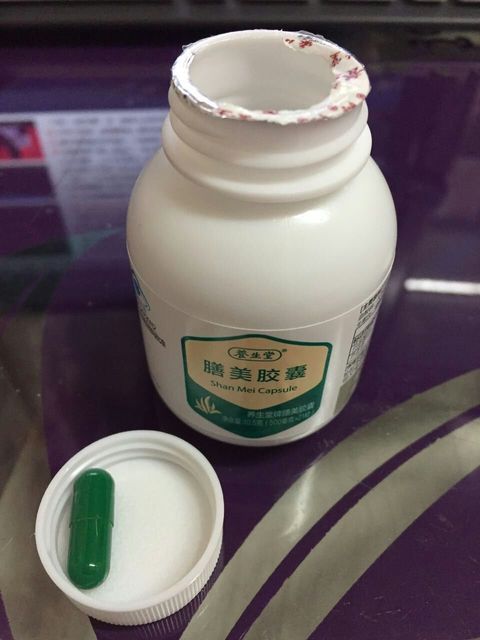 養(yǎng)生堂膳美膠囊怎么樣?養(yǎng)生堂膳美膠囊效果好嗎? 養(yǎng)生堂膳美膠囊怎么樣?養(yǎng)生堂膳美膠囊效果好嗎?