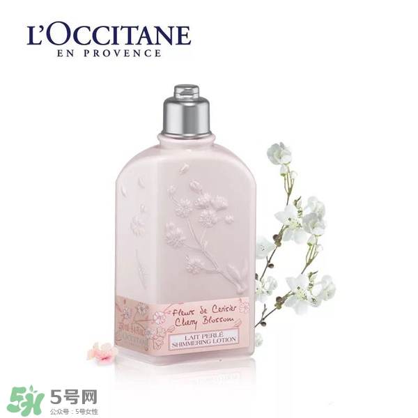 身體乳什么牌子好？好用的身體乳排行榜