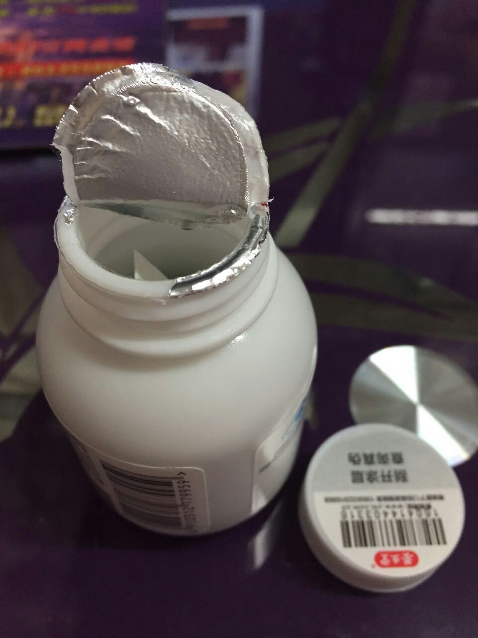 養(yǎng)生堂膳美膠囊怎么樣?養(yǎng)生堂膳美膠囊效果好嗎? 養(yǎng)生堂膳美膠囊怎么樣?養(yǎng)生堂膳美膠囊效果好嗎?