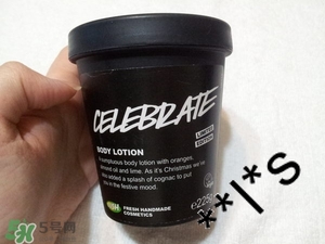 身體乳什么牌子好？好用的身體乳排行榜