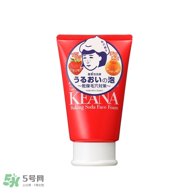 什么牌子護(hù)膚品值得回購？值得回購的護(hù)膚品有哪些