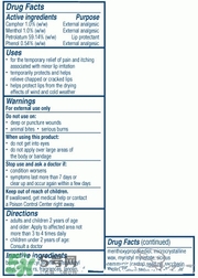 妮維雅唇膏好用嗎？妮維雅唇膏哪款好用？