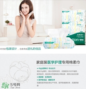 什么牌子護(hù)膚品值得回購？值得回購的護(hù)膚品有哪些