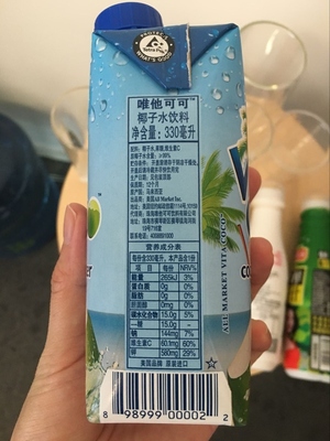 唯他可可椰子水好喝嗎？唯他可可椰子水飲料味道好嗎