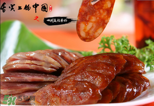 四川臘腸多少錢一斤？四川臘腸多少錢一斤2017？