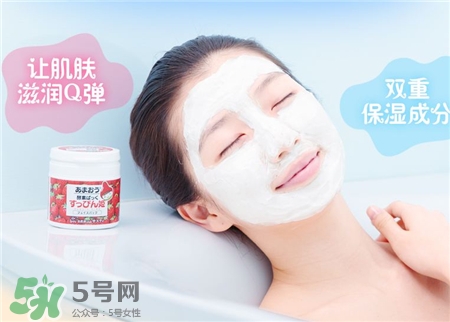 Sastty草莓酵素面膜怎么用?Sastty草莓酵素面膜使用方法 Sastty草莓酵素面膜怎么用?Sastty草莓酵素面膜使用方法