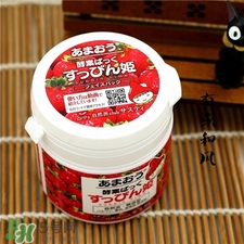 Sastty草莓酵素面膜好用嗎?Sastty草莓酵素面膜怎么樣? Sastty草莓酵素面膜好用嗎?Sastty草莓酵素面膜怎么樣?